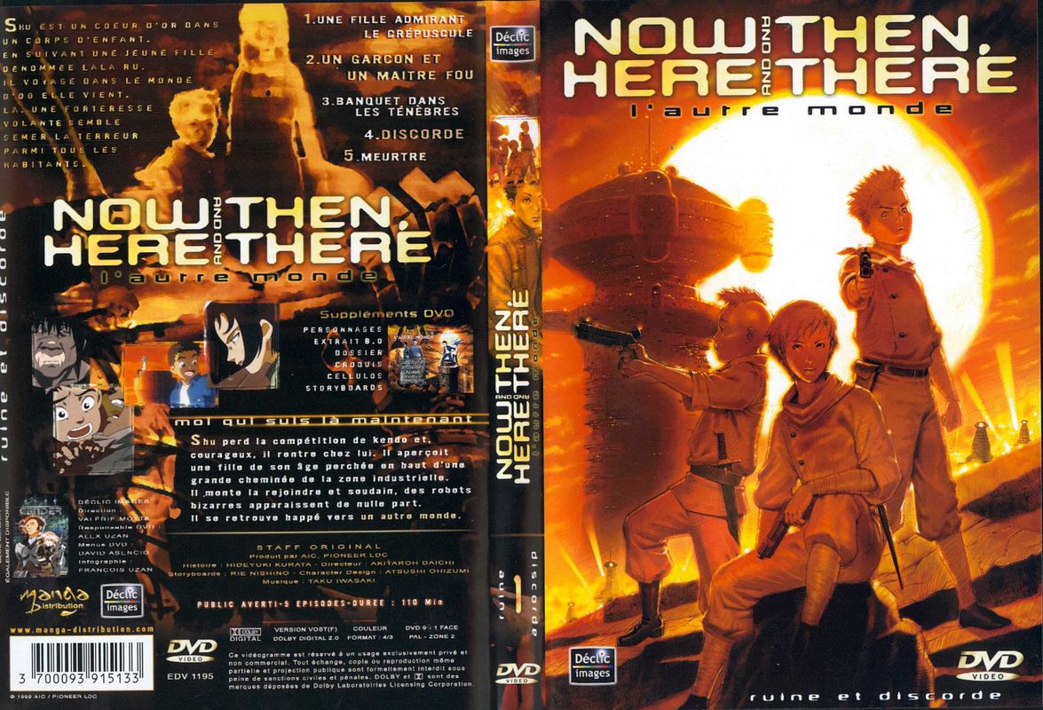 Jaquette DVD Now and then here and there 1